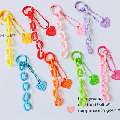 个性亚克力链条diy钥匙链