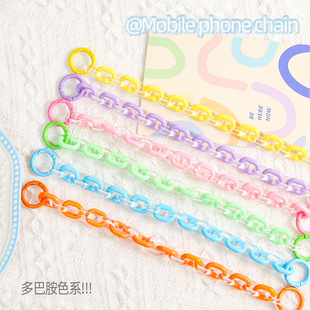 DIY新款 糖果色亚克力链条手提链儿童水杯挂链手机壳挂饰挂件礼品