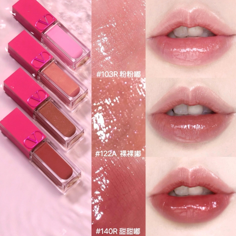 Valentino华伦天奴 Puffer Complex 啵啵丰唇蜜103R 122A 140R