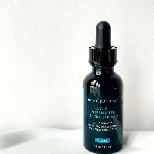 修丽可AGE精华 30%玻色因溶液 抗皱抗糖紧致促胶原淡纹保湿抗初老