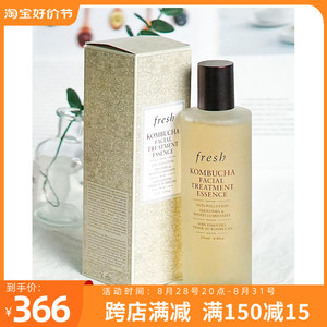 Fresh馥蕾诗红茶酵母精华水250ml紧致修护盈透精爽肤水