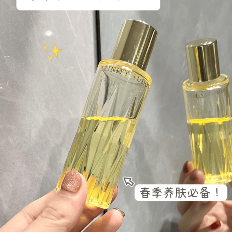 Albion奥尔滨澳尔滨三重草本卓能活妍植萃黄金油美容油精华油40ml