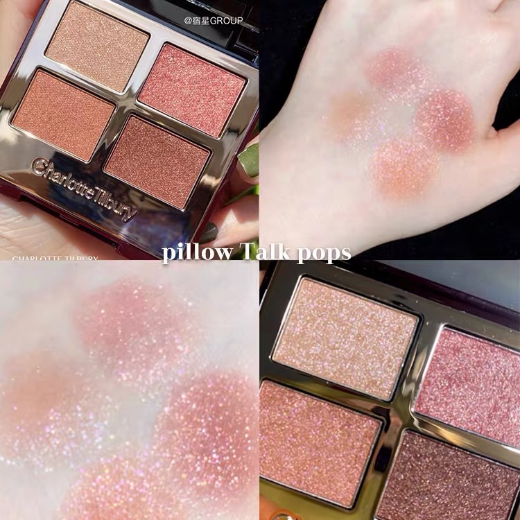 CT四色高光眼影盘枕边话梦寐