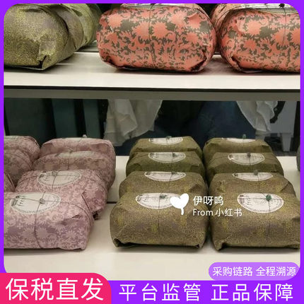 保税仓 Fresh馥蕾诗小苍兰睡莲西柚果瑰丽香皂清洁舒缓肌肤250g