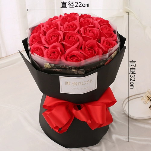 Мыло, подарочная коробка на день Святого Валентина, креативный подарок, подарок на день рождения