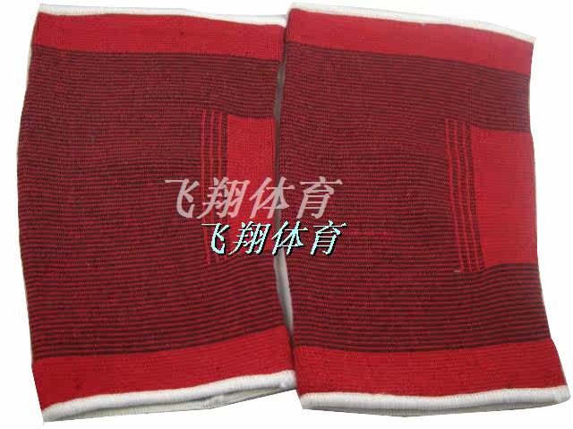 Protection sport - Ref 585964 Image 3