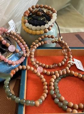 曲奇独家原创设计新中式多宝手串