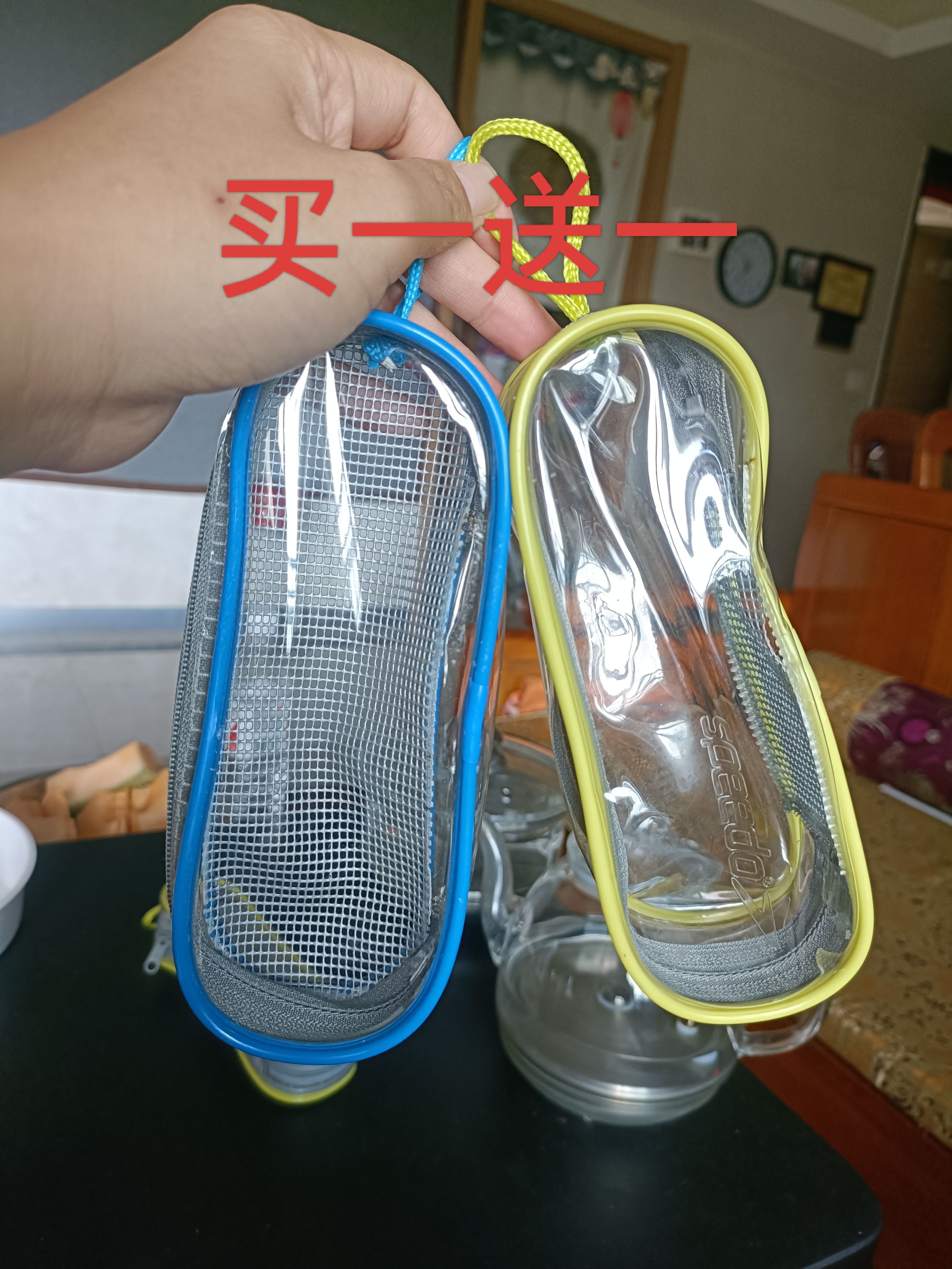 速比涛(Speedo)收纳袋泳镜眼镜化妆品旅行外出防水便携通用收纳袋