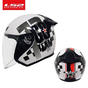 LS2 OF608摩托车半盔头盔电动车安全帽3C盔四分之三盔秋冬男女