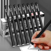 磨砂黑色中性笔0.5mm子弹头水笔芯初中生学习用碳素笔文具签字笔