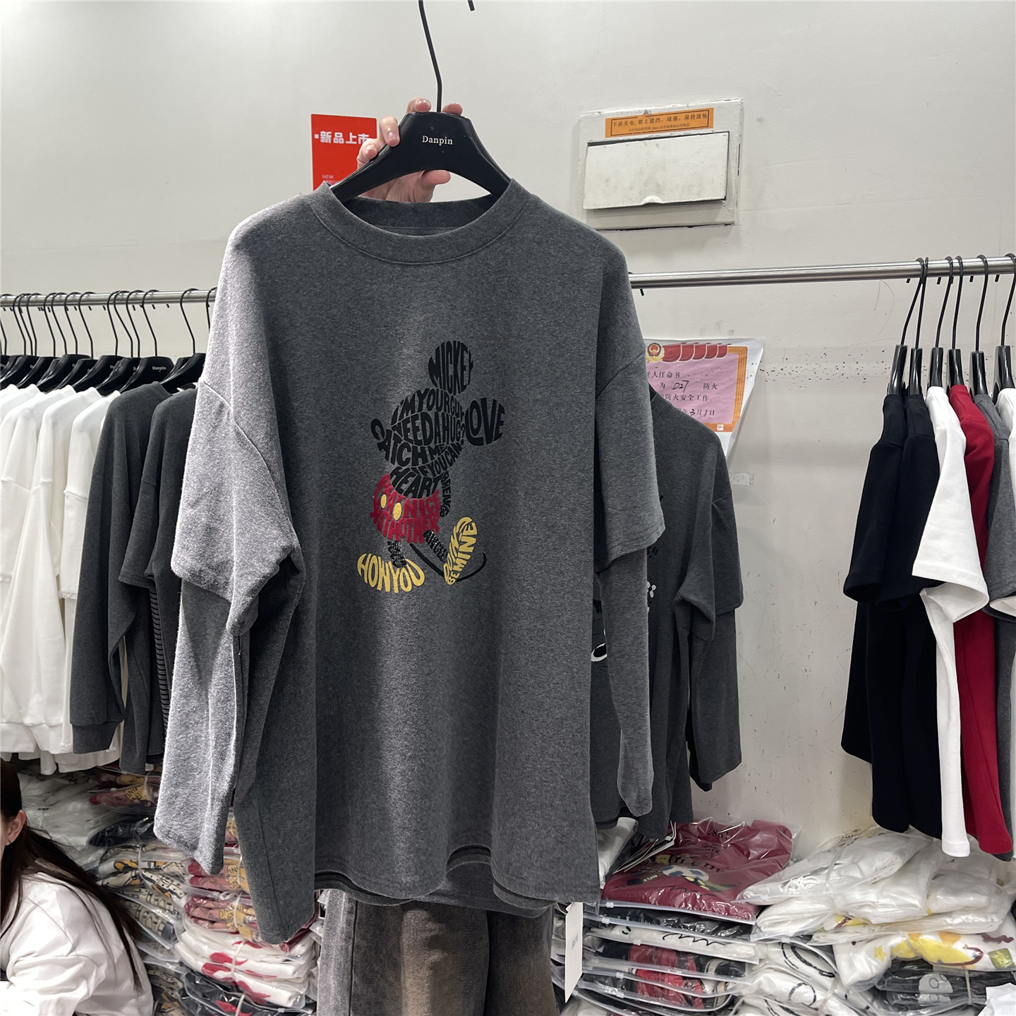 DANPIN单品 2025年冬季袖子拼接韩系米奇圆领长袖T恤纯棉大版上衣