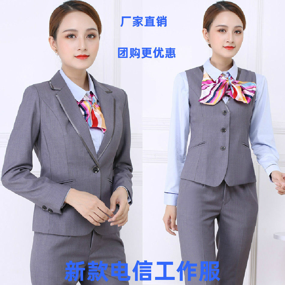 2023新款电信工作服女西服套装灰色电信公司营业厅女工装外套裤子