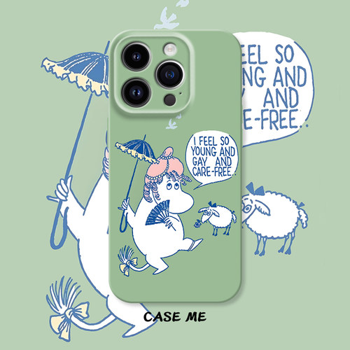 抹茶绿可爱歌妮姆明适用iphone17/15pro苹果18Promax华为P80/P90/MATE70/NOVA16荣耀600/oppoReno16手机壳