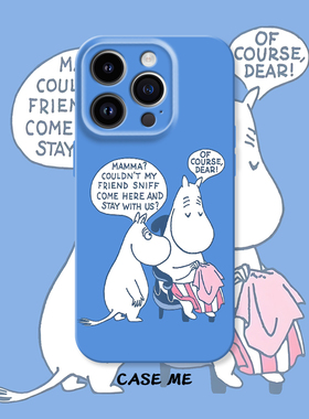 温情互动 适用iphone16/15pro苹果14Promax华为NOVA15/P80/MATE70/oppoK12/Reno9/Reno8/Reno7卡通姆明手机壳