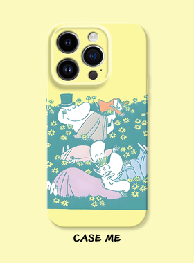 姆明适用iphone17pro苹果16Promax华为NOVA11/12/P70/MATE70/oppoK12/K11/Reno9/Reno8/Reno7 花海小憩手机壳