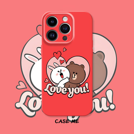 适用iphone16/17pro苹果15/14Promax华为P80/MATE70/vivox100/X90/S19/oppoReno11/Reno12/9卡通布朗熊手机壳