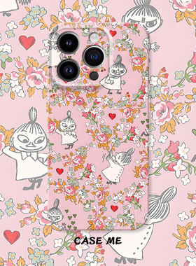 花丛亚美 适用iphone17pro苹果16/15Promax华为NOVA13/OPPOReno12/Reno11/vivoS20/x200/X100/Y300卡通手机壳