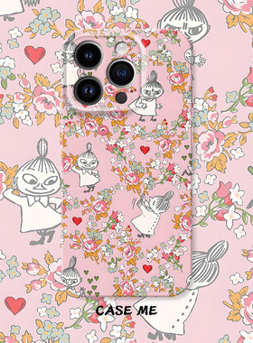 花丛亚美 适用iphone17pro苹果16/15Promax华为NOVA13/OPPOReno12/Reno11/vivoS20/x200/X100/Y300卡通手机壳