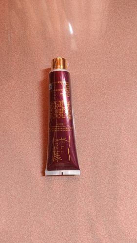 红长管温阳膏温经散寒通经活络痛经瘀血适用涂抹后按摩微热淤血散