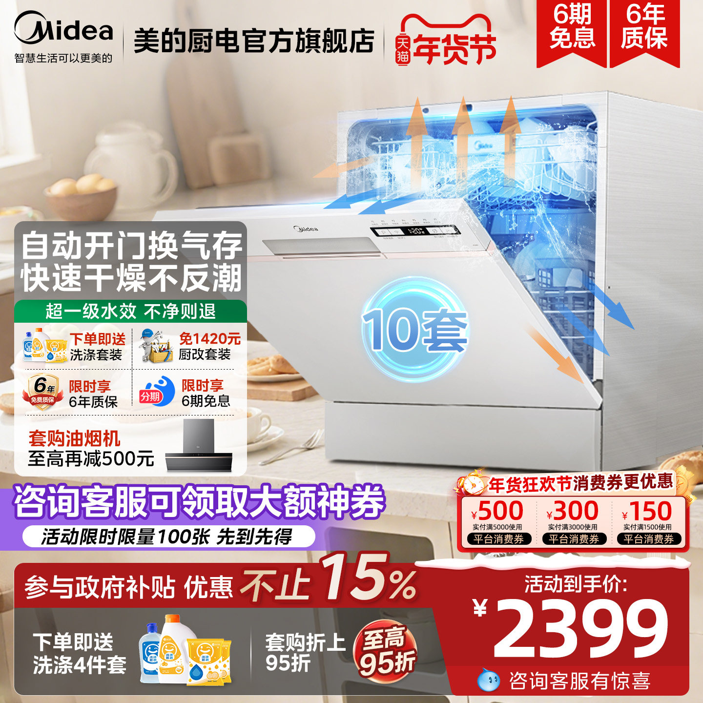 洗碗机可以洗水果吗？2026年实测告诉你最终答案