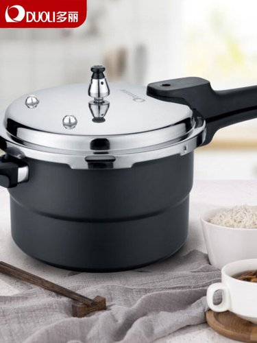 多力高压锅大容量家用燃气电磁炉多功能通用高压锅