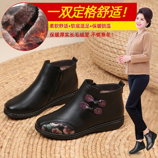 冬款33小码中老年人女棉鞋34加绒老太太软底大码妈妈真皮羊毛靴43