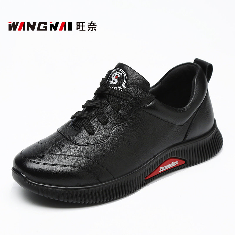 真皮平底妈妈休闲运动鞋秋冬女鞋