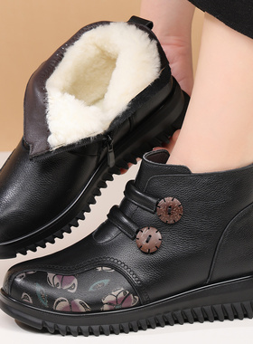 真皮羊毛妈妈棉鞋冬季保暖民族风短靴中老年大码软底防滑Y111183