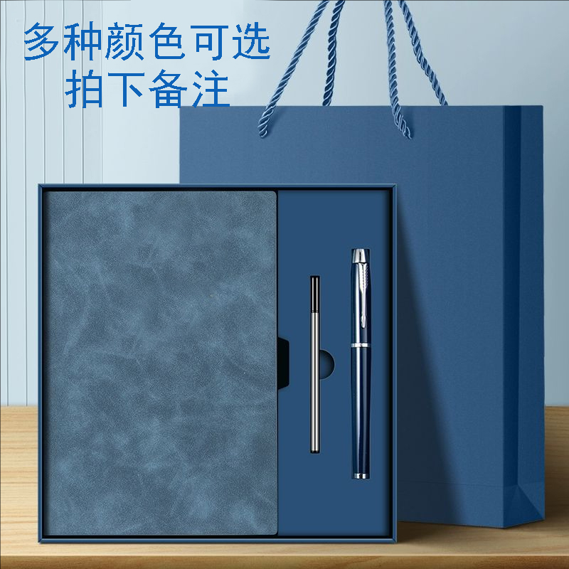 a5笔记本子记事本商务软皮面工作会议记录本子办公用品复古简约文