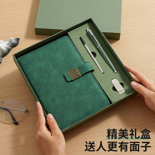 定制logo商务笔记本a5中国风窗花磁扣笔记本文具简约记事本办公用