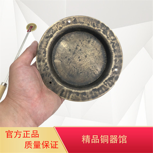 15~17cm青铜响器精品云锣新品铛锣传统敲打铛锣纯手工老铜叮铛子