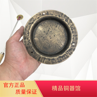 15~17cm青铜响器精品云锣新品铛锣传统敲打铛锣纯手工老铜叮铛子