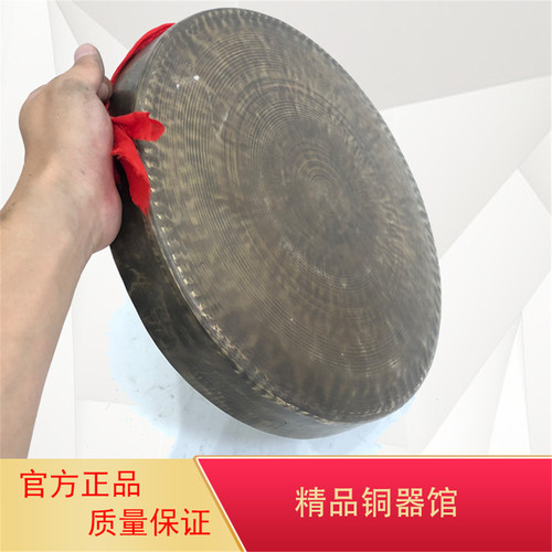 40~50cm手工青铜大锣精品平底高边锣优质社锣民间醒狮锣响铜恒锣
