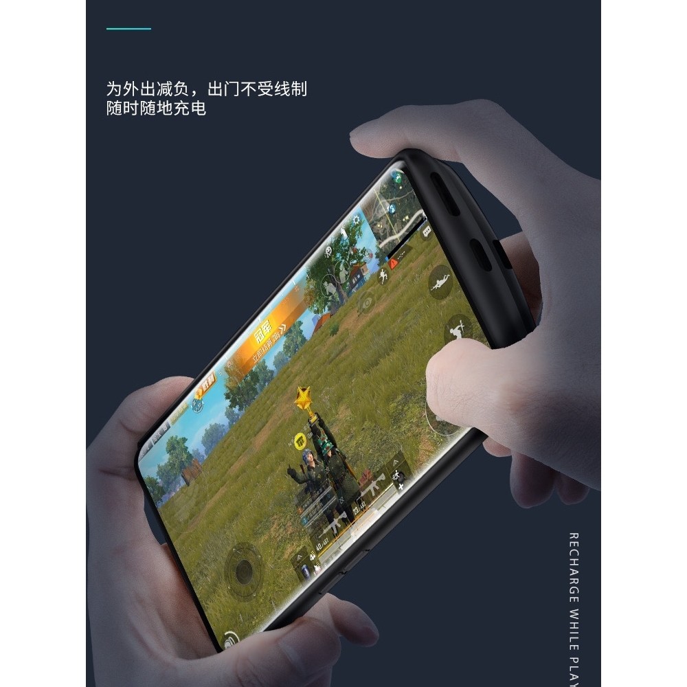 适用vivo iQOO Neo 855竟速版背夹电池pro无线充电宝手机壳电源套
