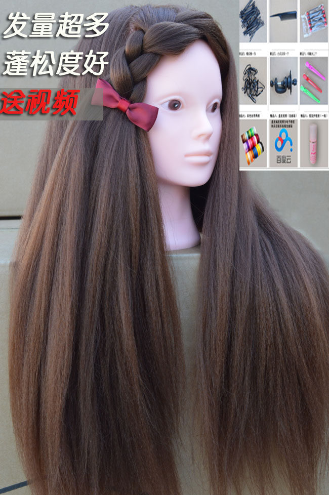 Tête mannequin - Ref 272449 Image 1