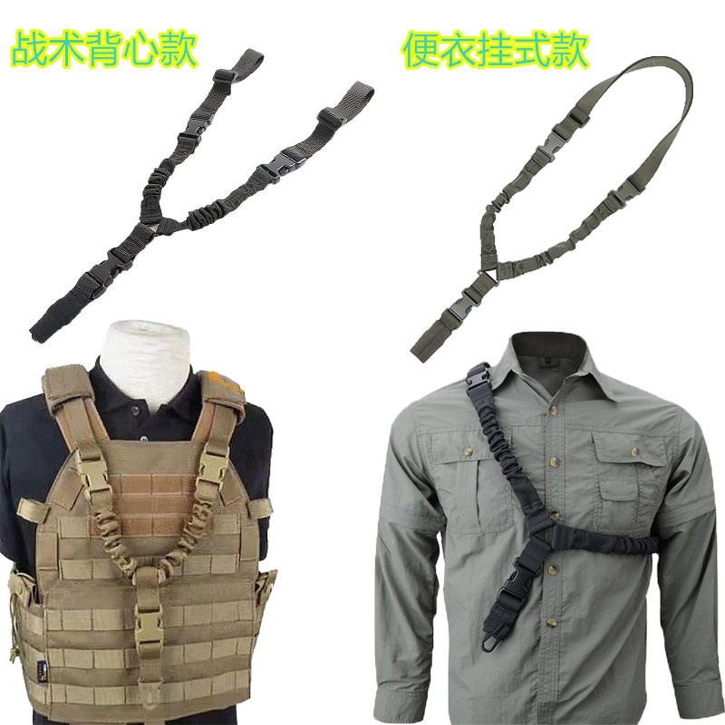 战术背带快拆枪背带鹰嘴扣肩带