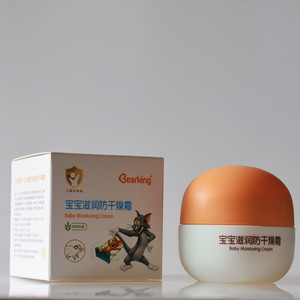 猫和老鼠贝儿健宝宝滋润防干燥霜防皴冻精华霜保湿补水护手肤面乳