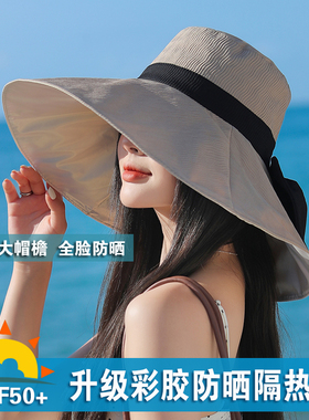 防晒帽女赫本风夏季防紫外线帽子