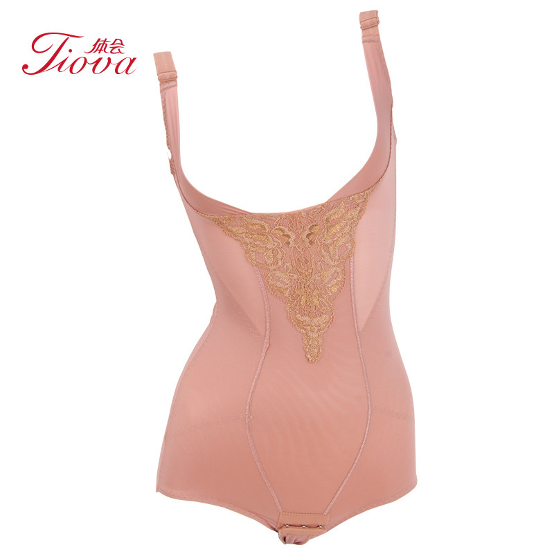 Sous-vêtement minceur luxueux en nylon - Ref 709949 Image 1