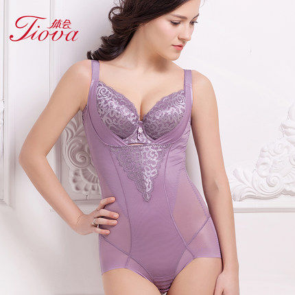 Sous-vêtement minceur luxueux en nylon - Ref 709947 Image 1