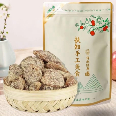 扶知兰陈皮甘草枇杷干果脯