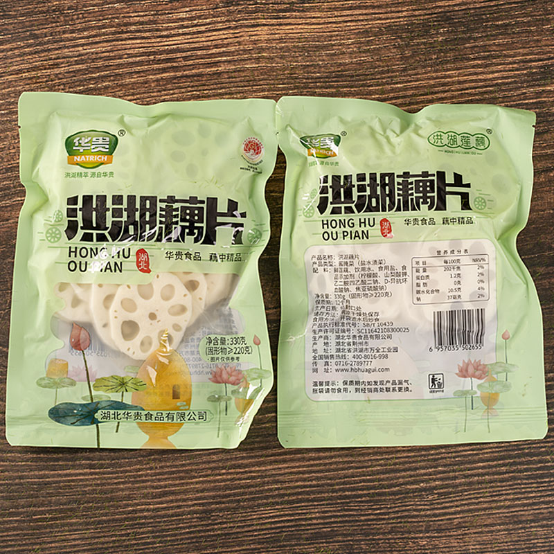 华贵洪湖藕片半成品330g