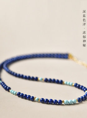 青金石米粒绿松石项链新中式国风复古精致小清新蓝色锁骨精致颈链