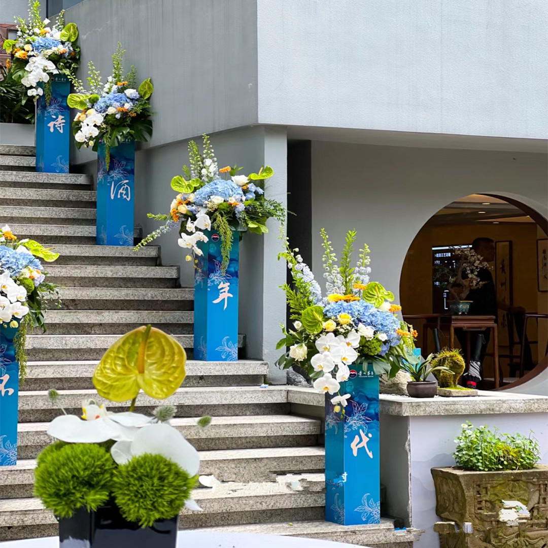 杭州立柱开业开张创意鲜花花蓝KT板四季青意法开业花艺装饰定制