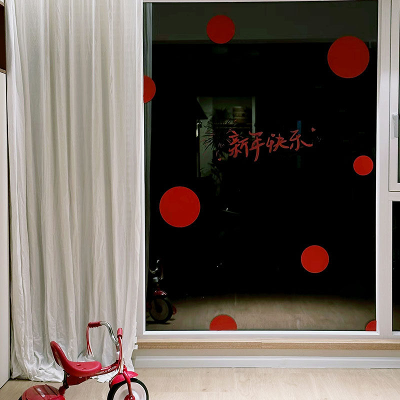 新年新款红色圆点橱窗玻璃贴纸新年快乐氛围贴纸店铺布置防撞墙贴