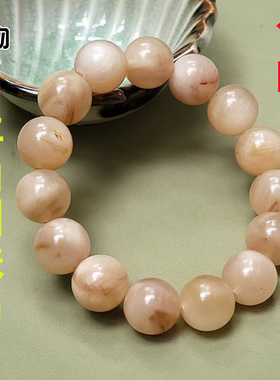 天然老羊角雕刻圆珠手串原色带角丝血丝纹高密手链文玩珠串