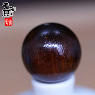 天然披毛犀圆珠两通鱼籽纹竹丝纹配珠腰珠顶珠多宝珠佛珠手串配饰