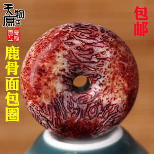 天然鹿头骨三界面包圈原色高密高油吊坠挂件背云佛珠手串配饰配件