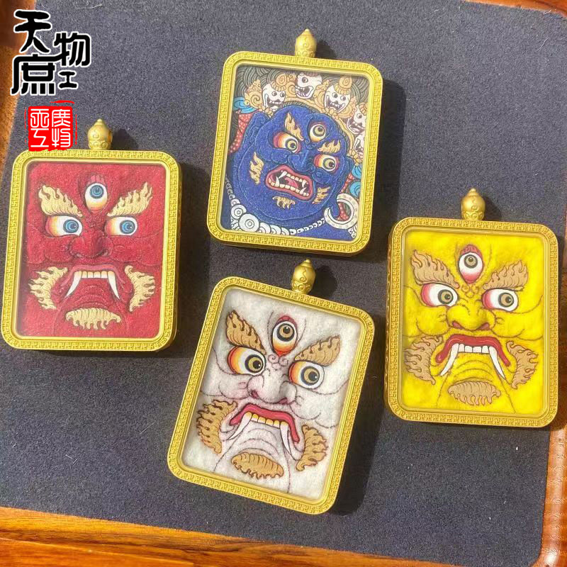 西藏手工彩绘唐卡嘎乌盒红黄白黑财神牌子吊坠热贡装藏挂件项坠