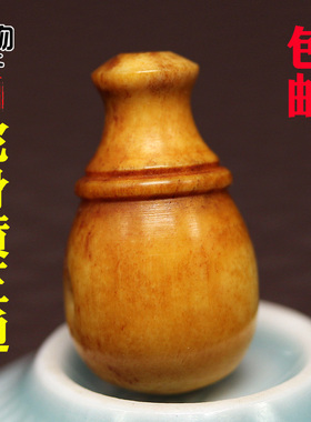 天然骆驼骨复古润黄水滴佛头黄色高密高油三通佛珠手串配饰配件